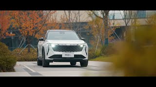 Geely Boyue | Chengdu | China | Cinematic Video | 吉利 ｜Sony A1 |  crossover SUV