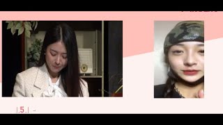 [아이오아이] 아이오아이 5주년 주결경 영상통화
