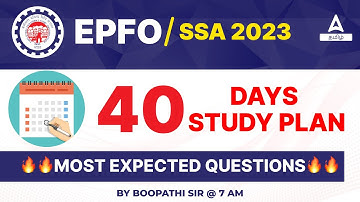 EPFO SSA 2023 Daily Practice Session For Maths In Tamil | EPFO SSA 40 Days Study Plan
