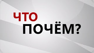 Что почём? - мониторинг цен продуктов в Мирном от 06.05.2024