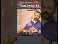 Rohit Shetty Say My New Movie Name