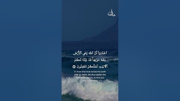 سورة الحديد كاملة |أحمد العجمي |القرآن الكريم| أذكر الله وصل على النبي(اللهم صل وسلم على نبينا محمد)