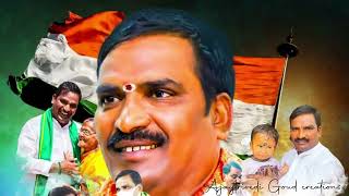 beerla illaiah song //beerla ilaiah song//by gaddar 2022//komatireddy venkatreddy