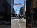 اغاني شعر امريكا اغاني شعر امريكا