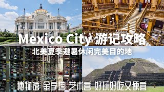 Mexico City VLOG | 6 Days Travel Guide with Food, Culture & Tips