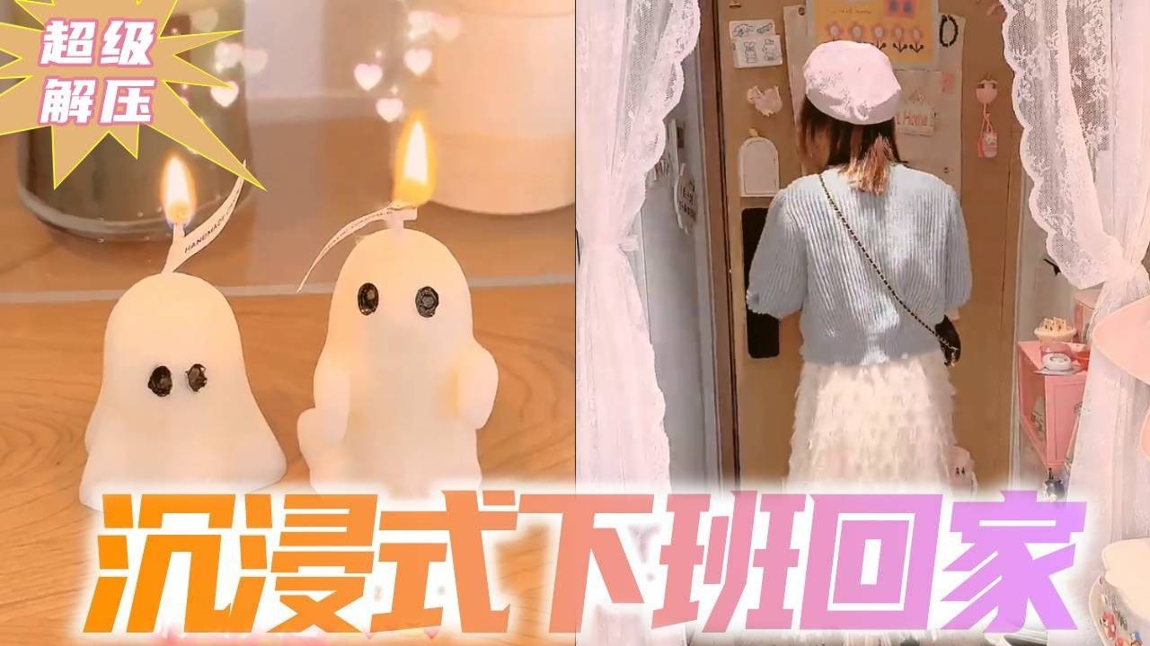 沉浸式🏠回家|在杭州独居35平loft有多爽⁉️ #roomtour #好物開箱 #沉浸式 #vlog我的日常 #cute - YouTube