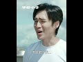 【神耆小子】第六集搶先睇 床照被小鮮肉流出！？ #tvb #樊亦敏 #神耆小子