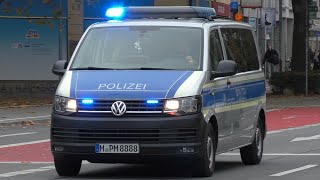 HGrKW Polizei München auf Einsatzfahrt