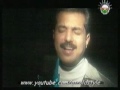 راشد الماجد في أمان الله 