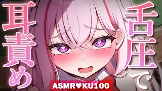 魔宝ルリス / Mahou Lelysの配信のサムネイル画像