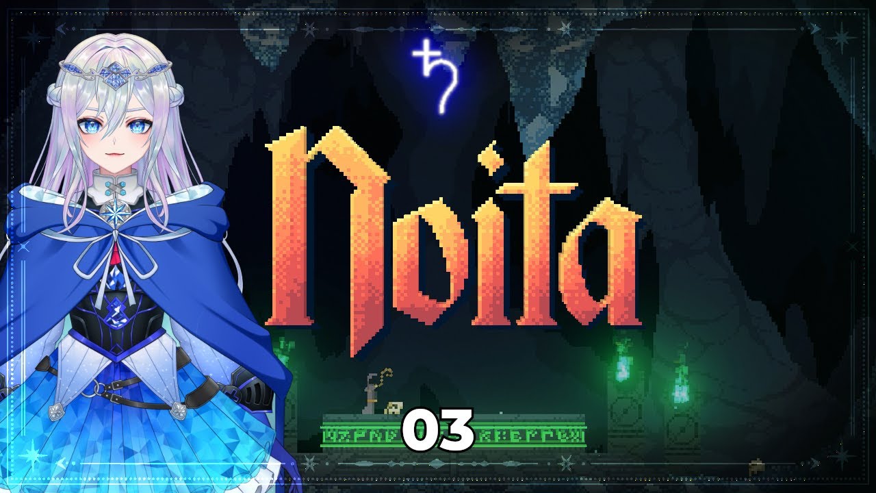 【Noita】04 | I'm wondering if I can make a destroy everything on screen wand