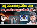 Congress Leader Jeethendhar | సభ్య సమాజం సిగ్గుపడేలా ఉంది.. బాల్క సుమన్ పిలుపుపై జితేందర్ ఫైర్..!