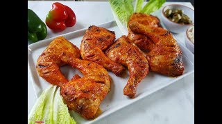 Peri Peri Chicken Recipe | Afelia's Kitchen screenshot 3