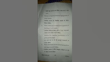 B.Ed question paper|pedagogy of Social Science|2022-23