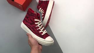 Converse Chuck 70 High CNY Deep Bordeaux 173126C