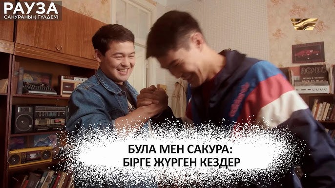 Анилингустың үйдегі фотосуреттері