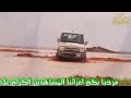 مامثل حسنه رأيت لافي سوريا ولا في الكويت للفنان نادر الله يرحمه