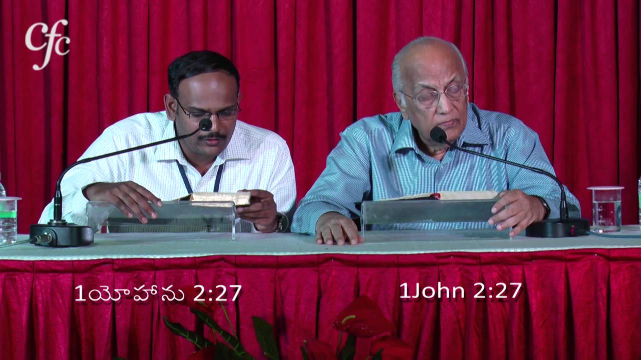 6 as jesus is so are we in this world youtube