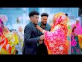 ISMAIL AARKA GALCAD IYO CEELDHEER OFFICIALL MUSIC VIDEO 2024 ISMAIL AARKA GALCAD IYO CEELDHEER OFFICIALL MUSIC VIDEO 2024