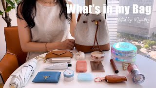 What’s in my bag? 왓츠인마이백 !  👜 예쁜데 쓸모까지 있는건 가방에 다 넣고 다녀요!