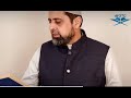 Surah 002 al baqarah 15 ustad imran sait wqtc 062022