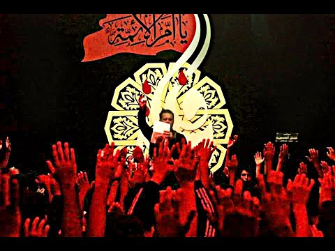 غيرة الحب محمد باقر الخاقاني احمد الهلباوي     