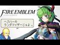 烈火ヘクハーランダマイザー(9)
