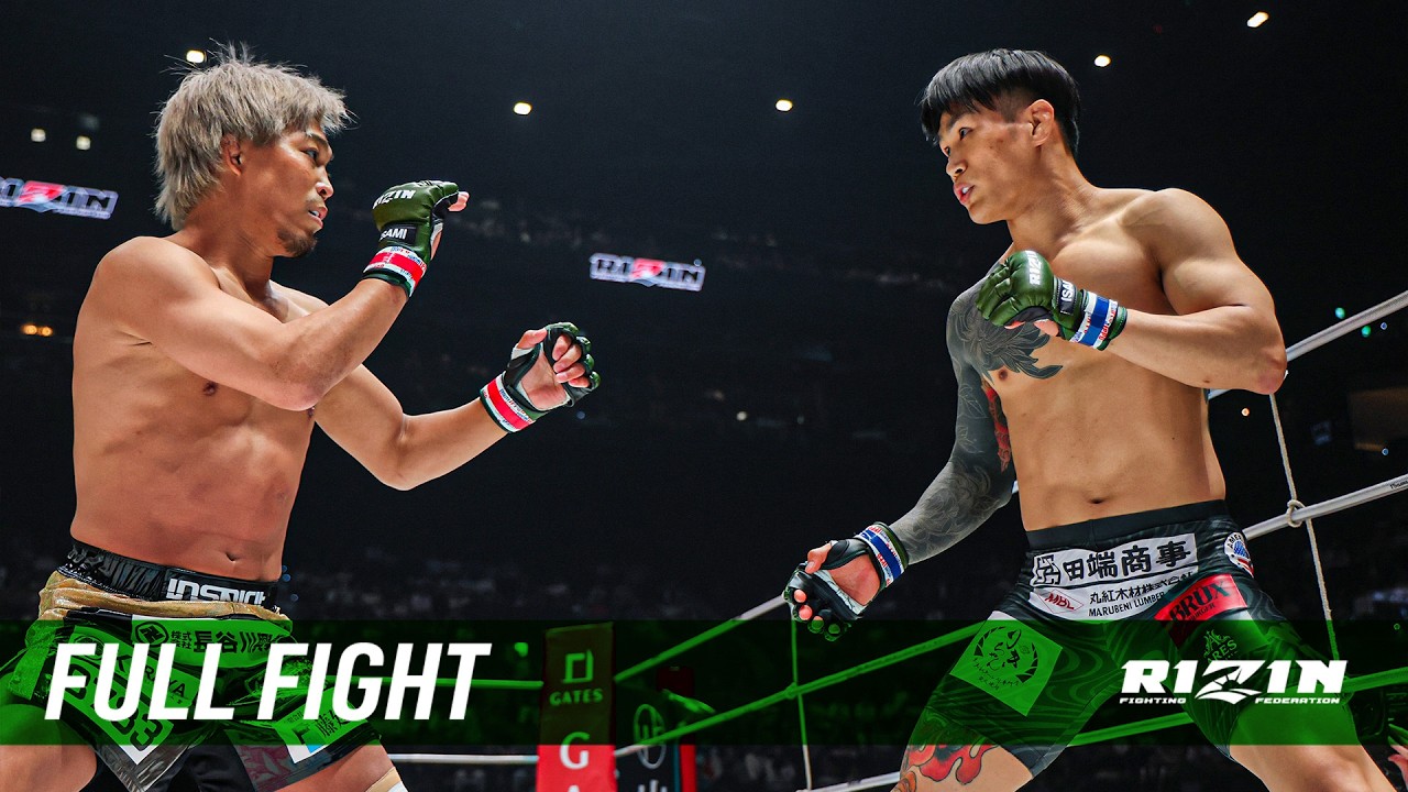Full Fight | 太田忍 vs. 金太郎 / Shinobu Ota vs. Kintaro - 2026.5