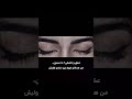 قطعا 