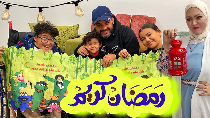 علقنا زينة رمضان 🌜غيرنا كل حاجه في البيت 🥰🥰 جوله في البيت بعد الزينة 🌜🌜