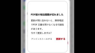 PDF YH SHX 3 0815 720 JP