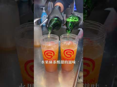 台灣台中飲料｜紅太陽｜????果然在地品牌就是人氣王????睽違17年的紅太陽回來了✨｜台中飲料推薦｜梅森Maysun