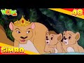 Simba - The Lion King | Jungle Stories In Hindi | EP  48 | Wow Kidz