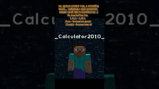 #кряк #holyworld #анархия #фэйктайм #2b2t #minecraft