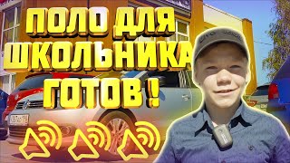 САМЫЙ ГРОМКИЙ ФОЛЬКСВАГЕН ПОЛО ДЛЯ ШКОЛЬНИКА ГОТОВ! БУДНИ УСТАНОВЩИКА: АВТОЗВУК В ШЕВРОЛЕ АВЕО.