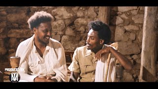 Mulubrhan Tsegai -  Mihsh | ምሕሸ - New Eritrean Music 2024