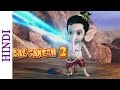 Bal Ganesh 2 - Popular Bollywood Animated Action Scene