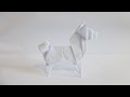 Easy Origami Japanese Dog 折り紙 折り方 日本犬