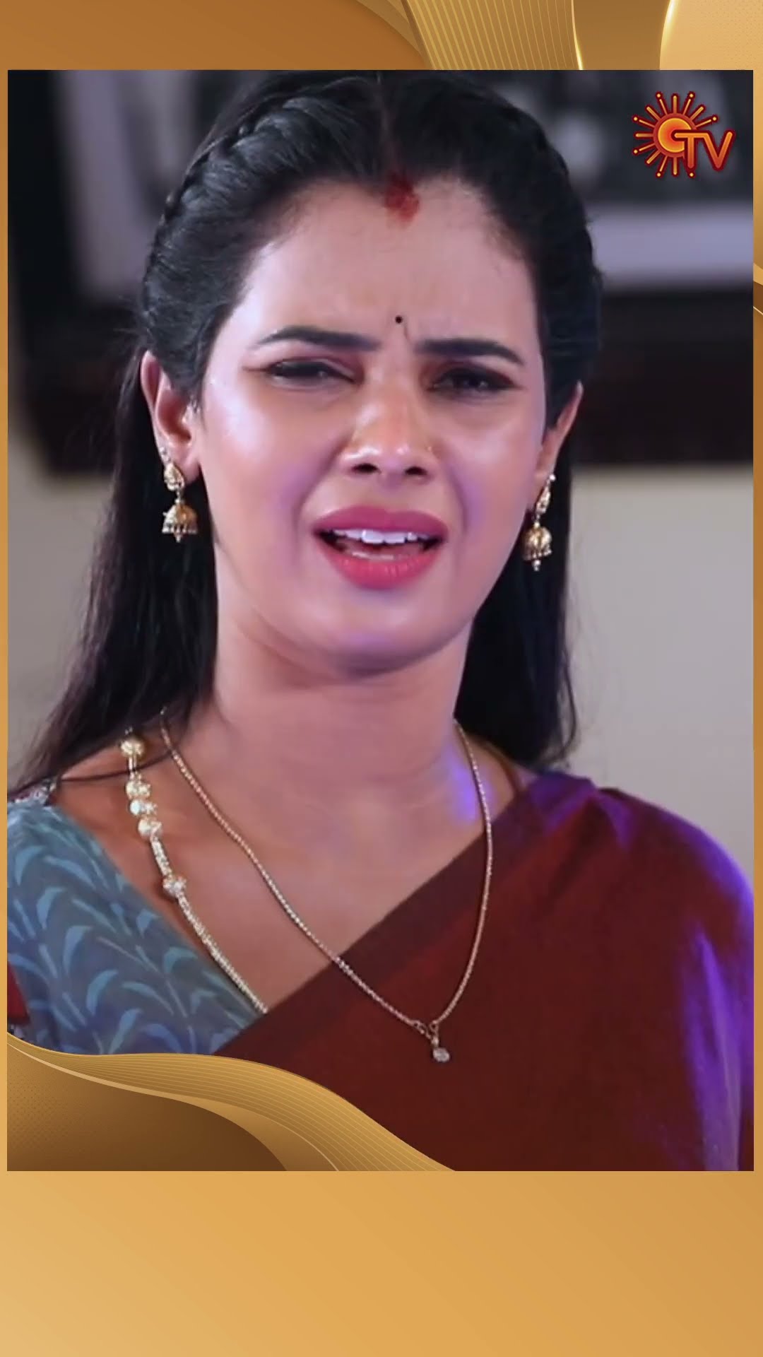 #AnandhaRagam #SunTV #shorts #tamilserial