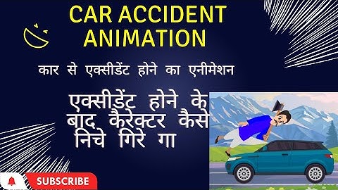 How to creat car Accident animation ( Adobe Animate CC 2022 )( 2D Animation )