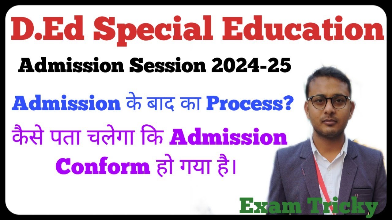 D Ed Special Education Admission Process Special Bstc d-ed-special-education-admission-process-special-bstc