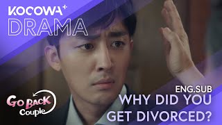 Why Did You Get Divorced? | Go Back Couple EP01 | KOCOWA+