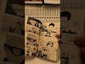 OVERVIEW: HAIKYU! VOLUME 9 #haikyuu #haikyuuedit #hinata #karasuno #kageyamashigeo