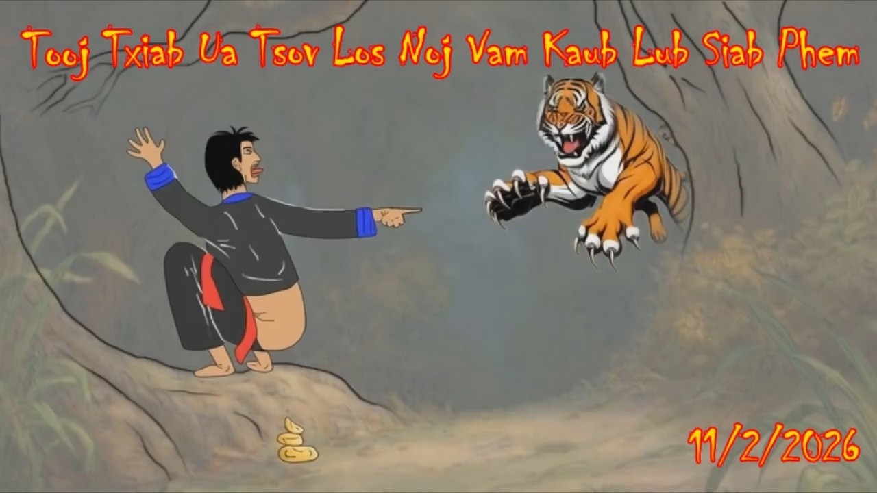Tooj Txiab Ua Tsov Los Tom Vam Kaub 11/2/2026