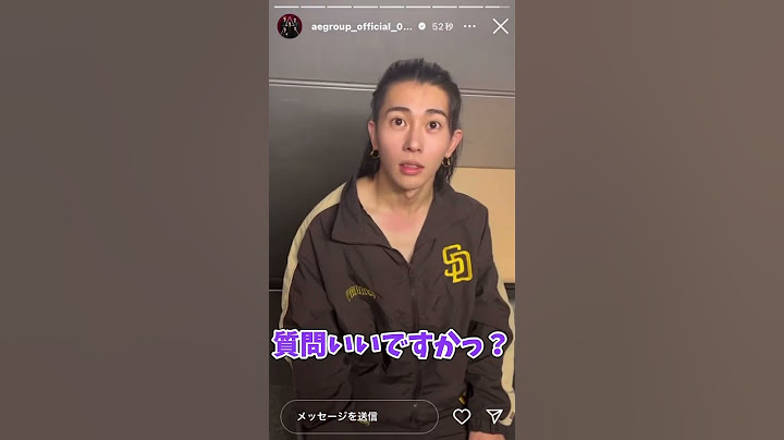Aぇぐらむ【2024.7.6】 #aぇgroup #末澤誠也 #小島健 #文字起こし #切り抜き