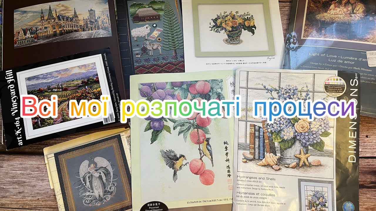 47 розпочатих процесів 2026 рік. Мало чи багато?😊