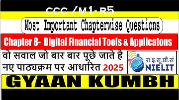 Digital Financial Tools and Application | CCC, O, level Exams 2025 | CCC, M1 R5 Most Important Set 🔥
