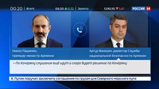 Дело Кочаряна. Защита бывшего главы Армении уверена в политическом заказе преследования