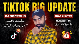 BIG UPDATE ⚠️ From 04/12/2025 TikTok Changed the all Terms & Conditions for Earning