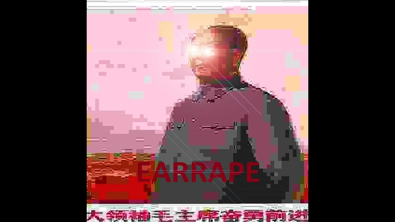 RED SUN IN THE SKY EARRAPE V2 - YouTube